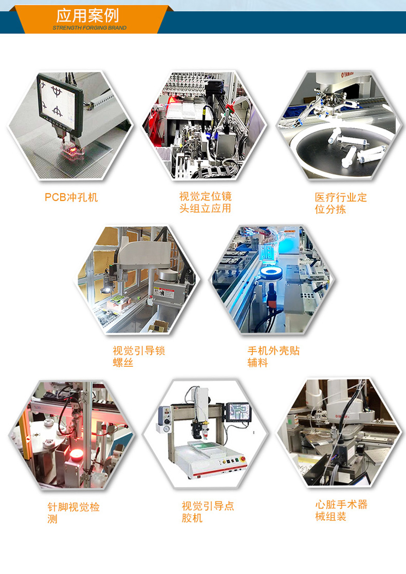 桌面式工控机,端口丰富5个千兆网口,DTB-2102L-BH610MC.jpg