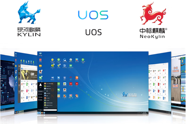 国产天津三防笔记本操作系统.png