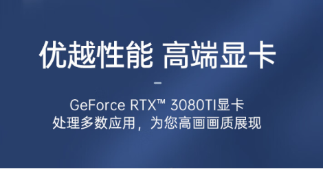 三屏便携机显卡.png