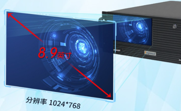 天津4U一体机屏幕.png