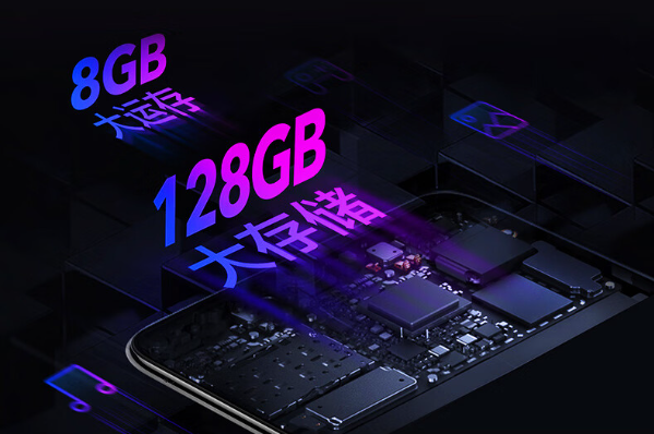 浙江三防平板电脑存储.png