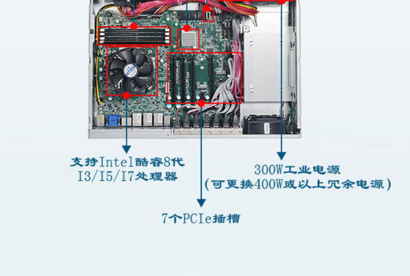 东田2U工控机机箱.png