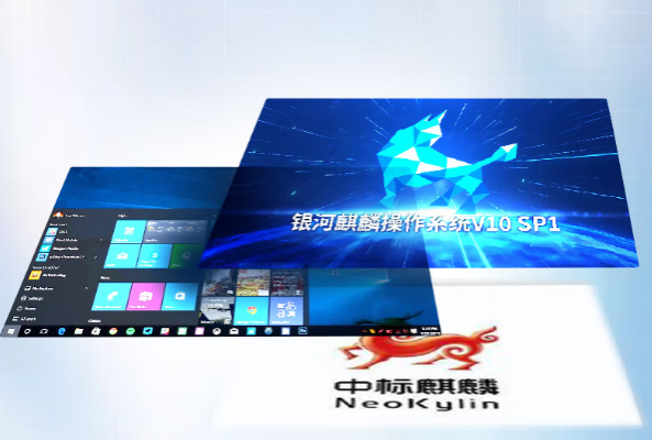 无风扇工控机操作系统.png