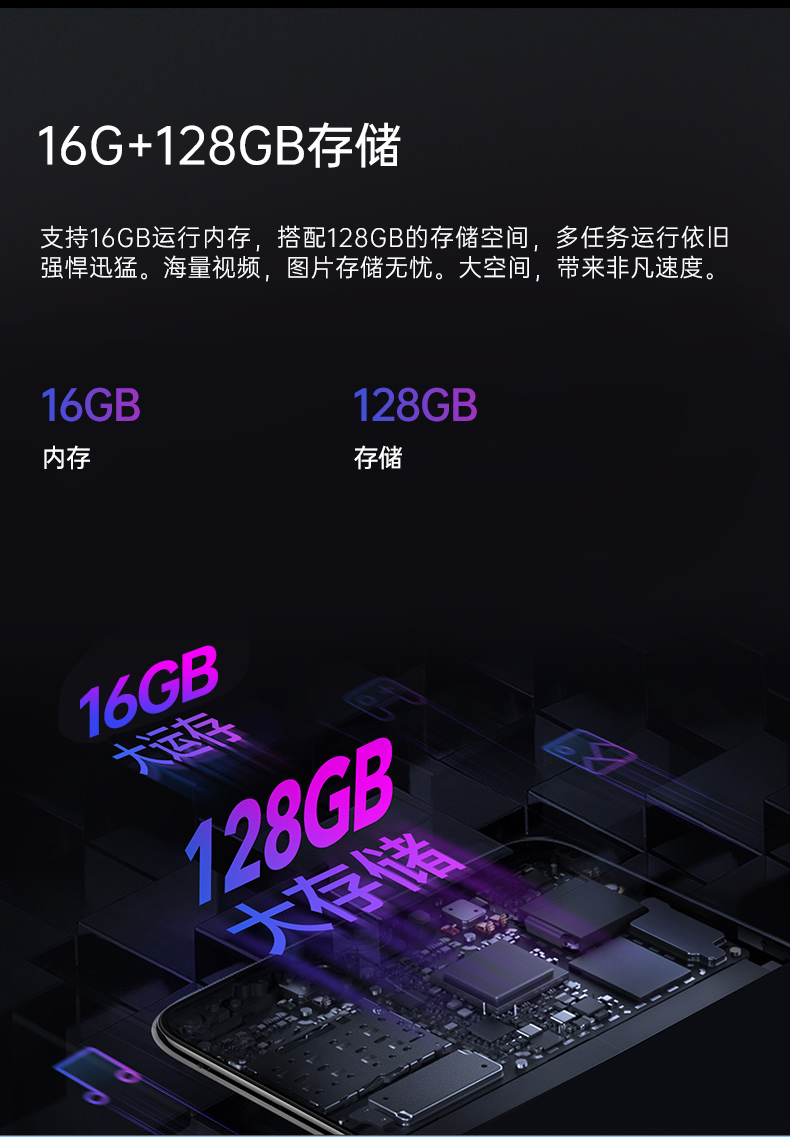 加固平板电脑,物流自动化设备,DTZ-I102E.jpg