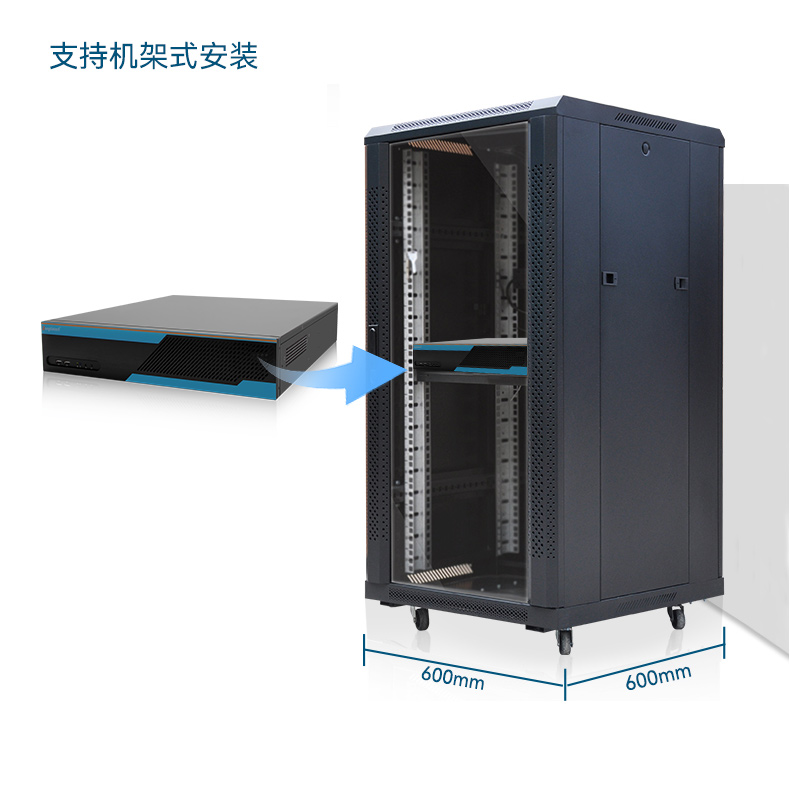 Dongtintech高性能2U工控机,DT-61026-JQ67EMC.jpg