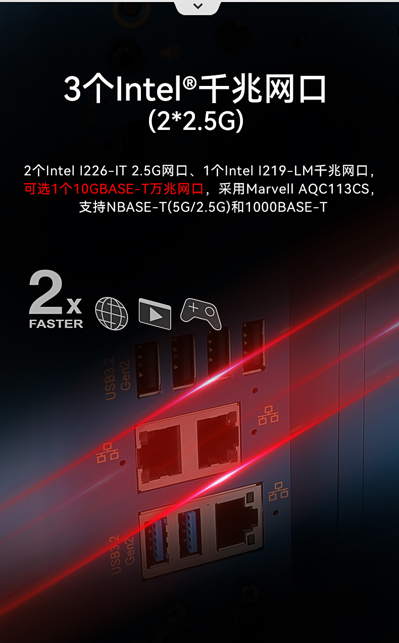 酷睿12/13代福建工控机,工业控制电脑,DTB-3412-R680E.jpg