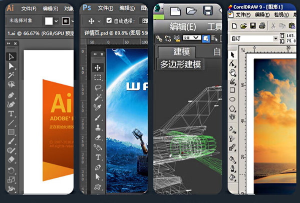 国产2U天津工控机独显.png