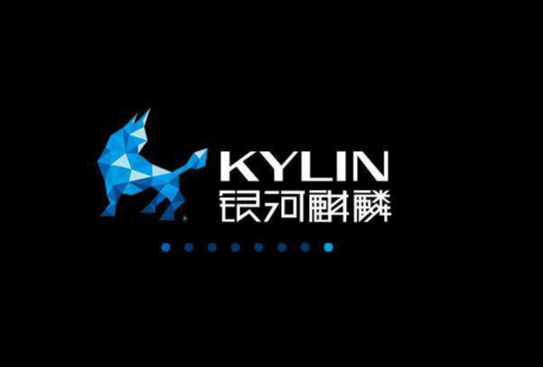 天津工控机银河麒麟系统启动与登录问