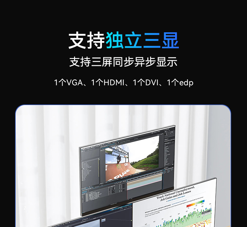 东田4U工控机,工业自动化工控主机,DT-610L-BQ470MA.jpg
