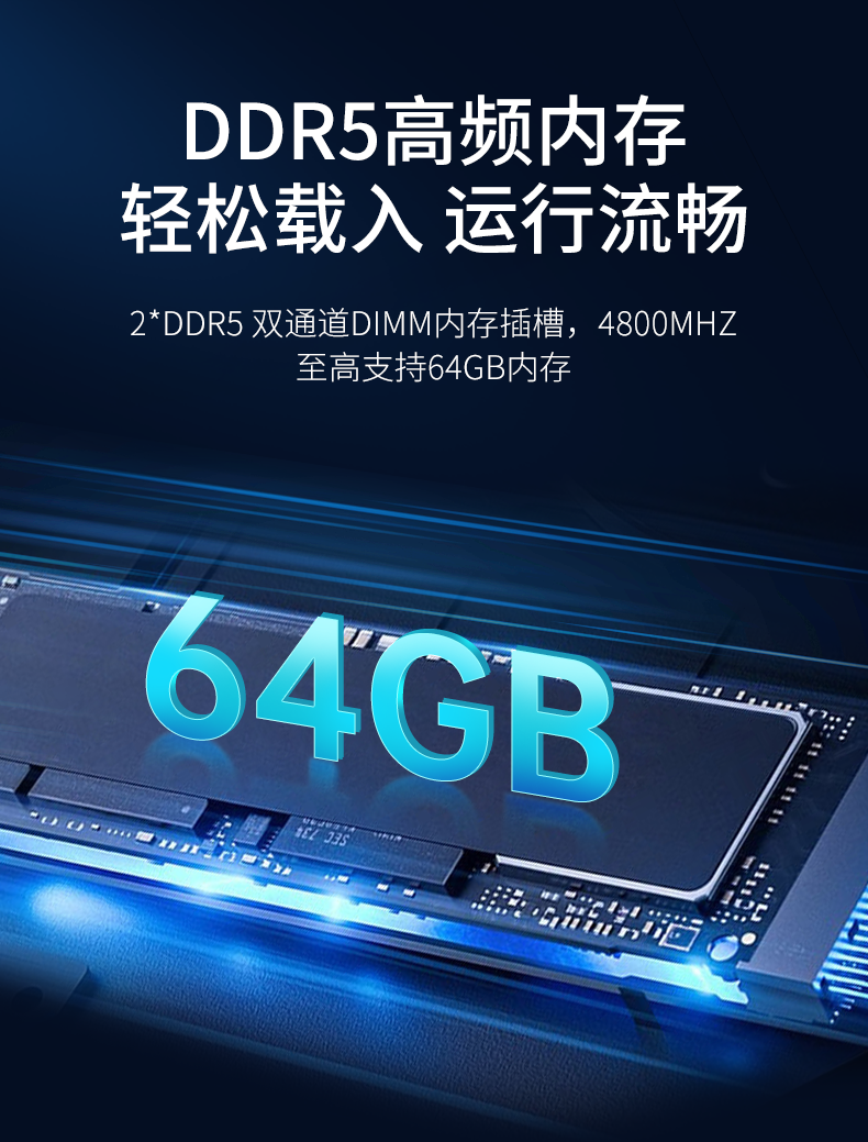 壁挂式天津工控机,接口丰富可三屏显示主机厂家,DT-5206-JH610MC.png