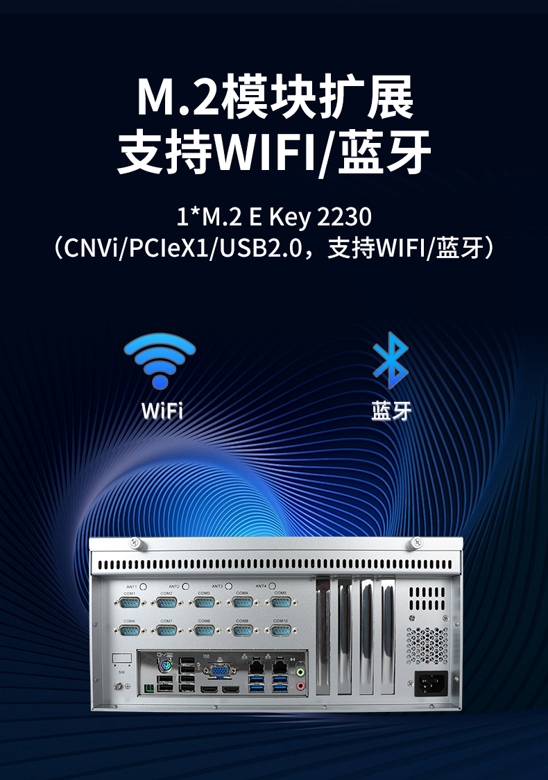 壁挂式天津工控机,接口丰富可三屏显示主机厂家,DT-5206-JH610MC.png