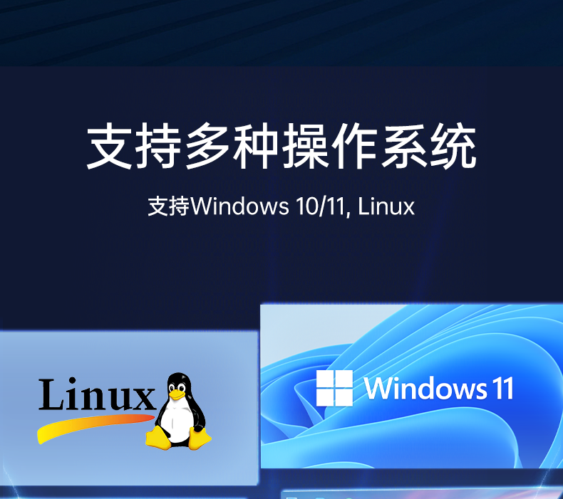 壁挂式天津工控机,接口丰富可三屏显示主机厂家,DT-5206-JH610MC.png
