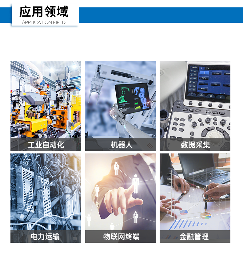 壁挂式天津工控机,接口丰富可三屏显示主机厂家,DT-5206-JH610MC.png