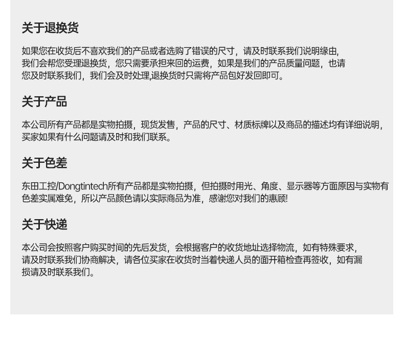 壁挂式天津工控机,接口丰富可三屏显示主机厂家,DT-5206-JH610MC.png