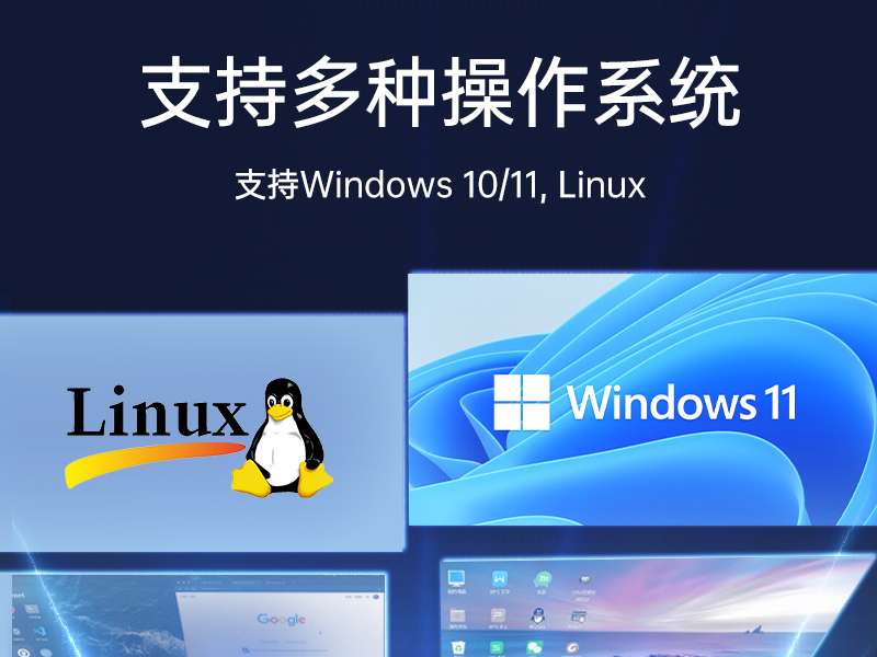 天津壁挂式工控机|接口丰富可三屏显示主机厂家|DT-5206-JH610MC