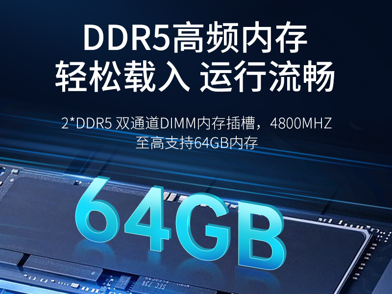 天津壁挂式工控机|接口丰富可三屏显示主机厂家|DT-5206-JH610MC