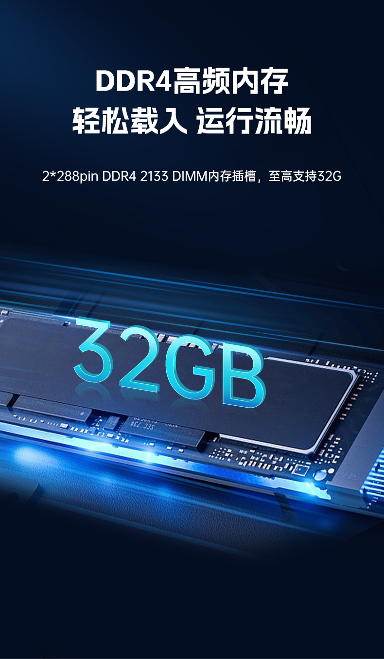 标准4U工控机,WIN7系统工业自动化工控电脑,DT-610L-684G2.jpg