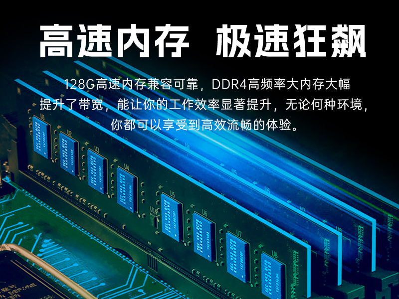 天津Dongtintech壁挂式工控机|多扩展槽工业电脑主机|DT-5309-IZ790MA