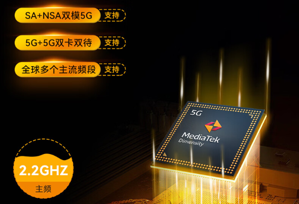 天津国产5g平板有哪些？东田国产产品推荐