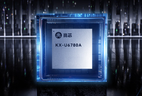 国产化兆芯处理器芯片.png