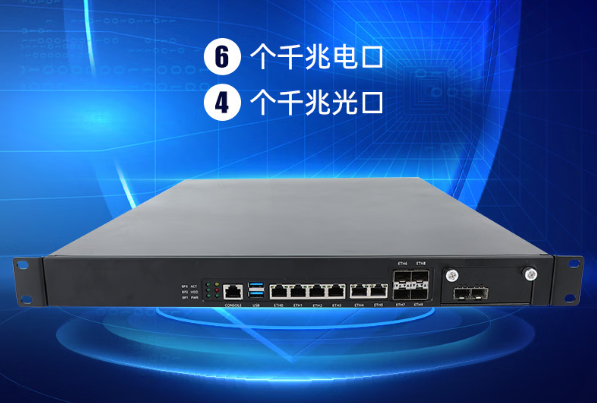 东田国产化1U工控机.png