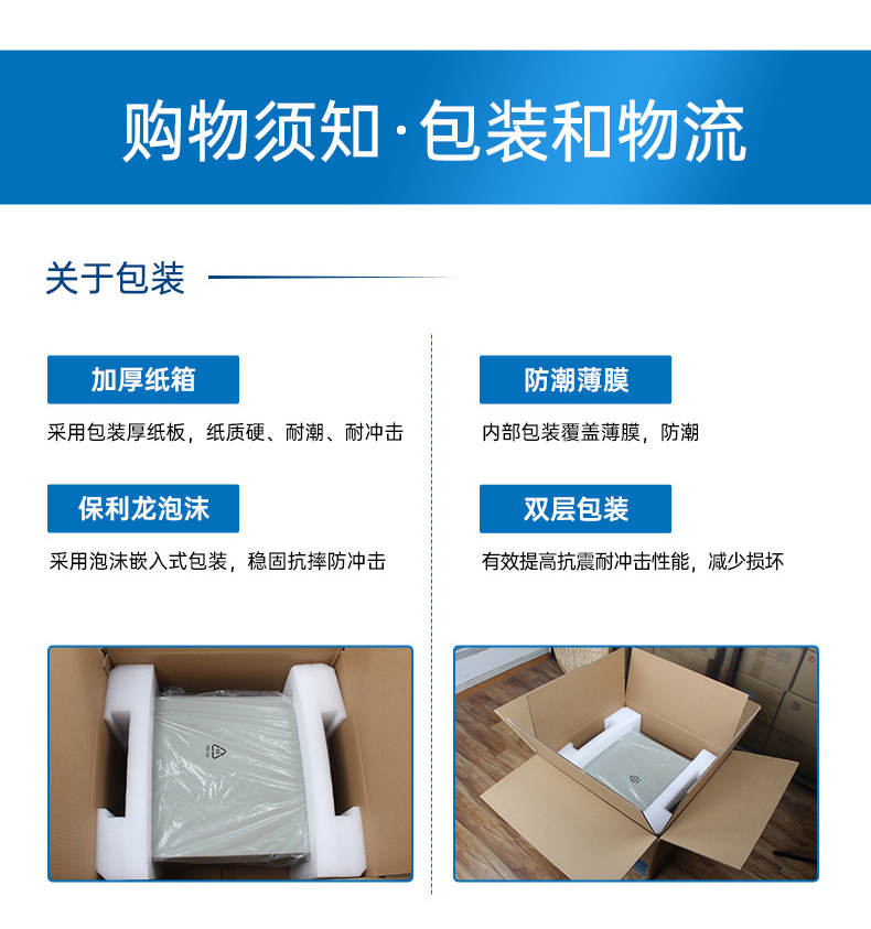 东田17.3英寸加固计算机,下翻式便携式工控机,DT-1417AD-H610.jpg