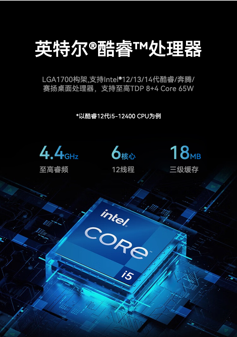 东田17.3英寸加固计算机,下翻式便携式工控机,DT-1417AD-H610.jpg