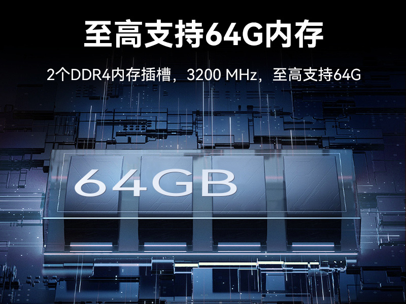 东田17.3英寸加固计算机|下翻式便携式工控机|DT-1417AD-H610