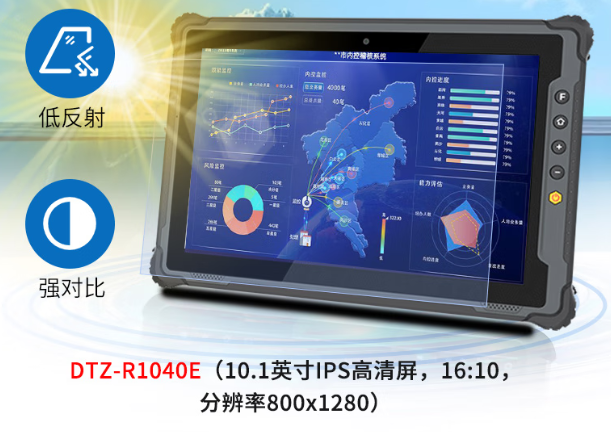超清显示.png