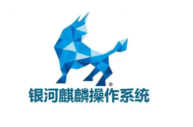 麒麟操作系统工控机的定位.png