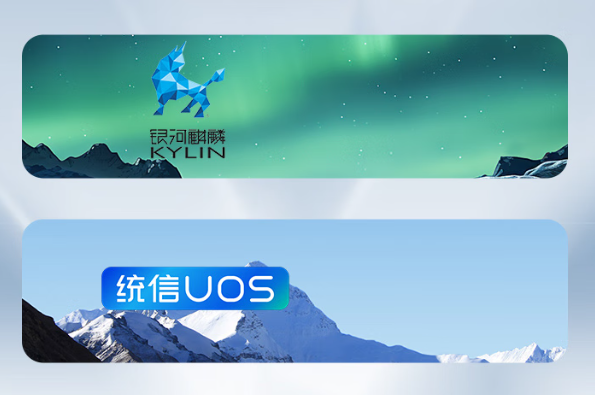 推荐方案优势.png