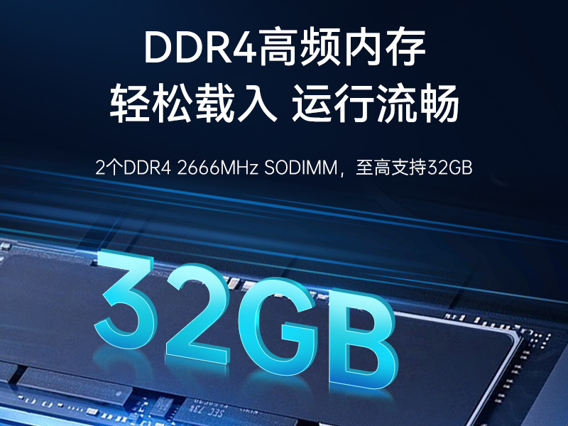 飞腾D2000自主可控工控机|东田国产化工业电脑|数据采集专用主机|DTB-2102L-FD2KMC2哪家好