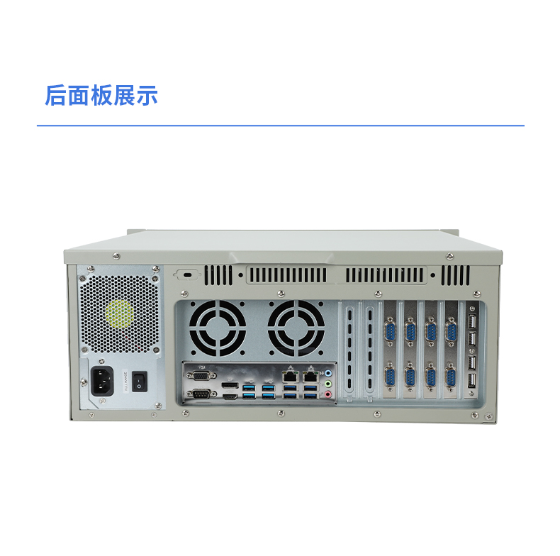飞腾D2000国产安全包头工控机,数据加密,电力/轨道交通专用主机,DT-610L-TD2KMB .jpg