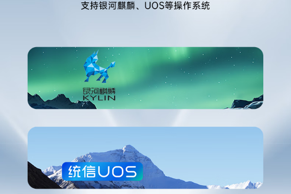 东田科技天津工控机.png