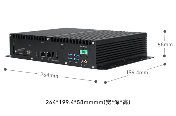 东田工控国产化工控机.png