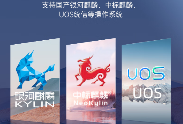 操作系统.png