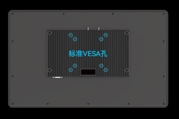 东田工业平板电脑.png