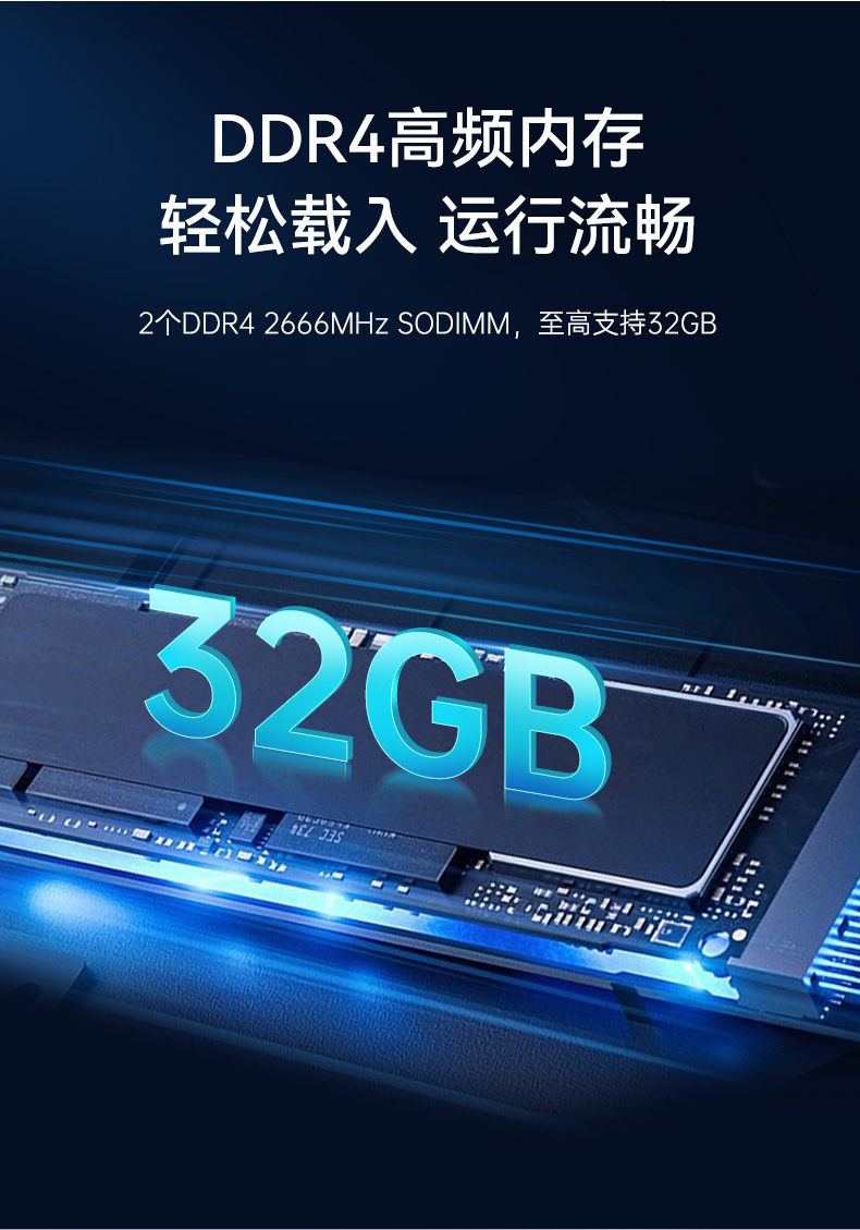 国产腾锐D2000保定工控机,银河麒麟、UOS国产系统,DTB-2102L-FD2KMC2.jpg