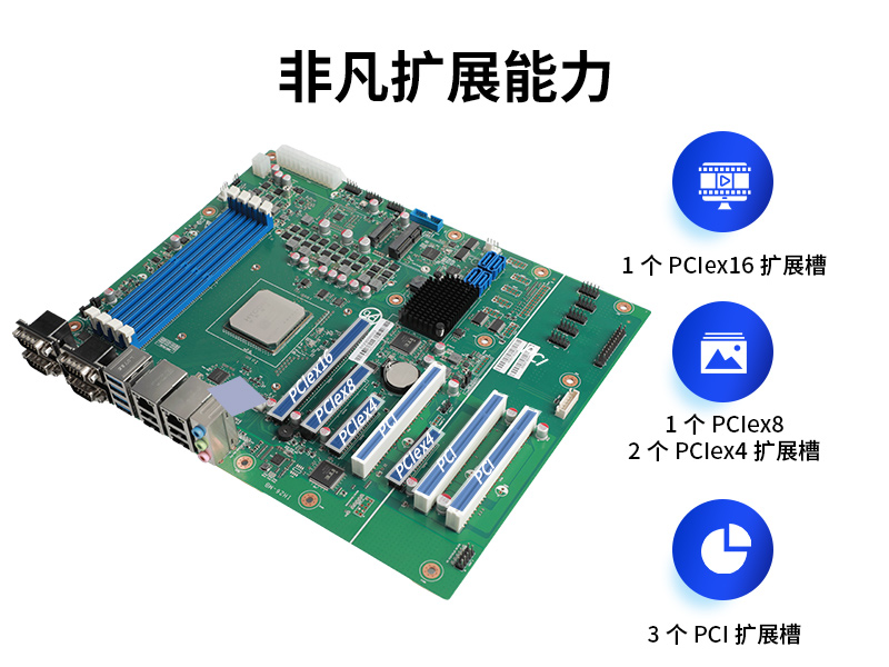 国产化海光2U工控机|银河麒麟国产操作系统|DT-61025-U3350MA排行榜