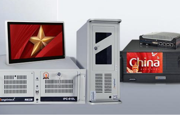 河北工控机国产化是什么？什么是国产化率，如何衡量？一文给你说透！