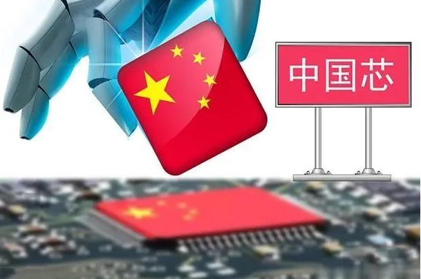 东田国产化呼伦贝尔工控机.png