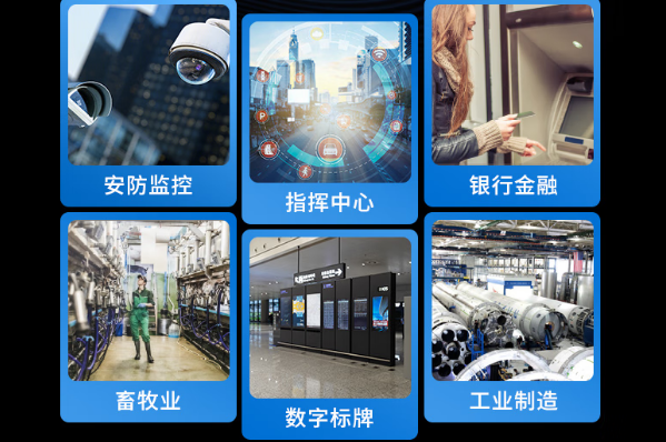东田国产保定工控机行业应用.png
