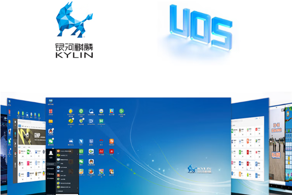 东田工控国产操作系统.png