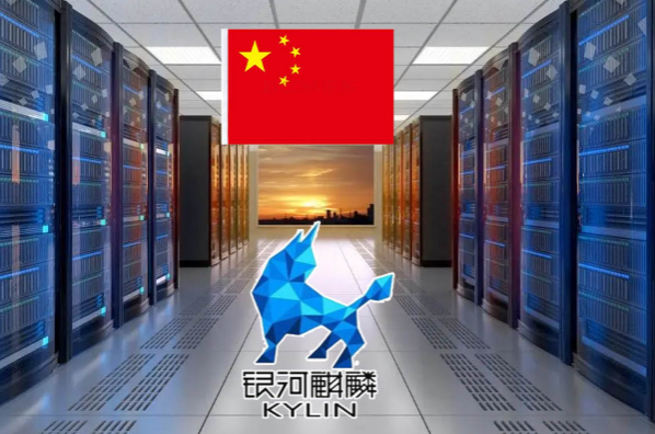 东田江西工控机国产化软件.png