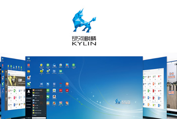 东田国产化塔洋镇工控机适用国产系统.png