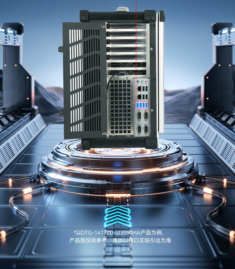 国产海光cpu加固便携机,下翻移动工作站,麒麟系统,DTG-1417ZD-U3350MA.jpg