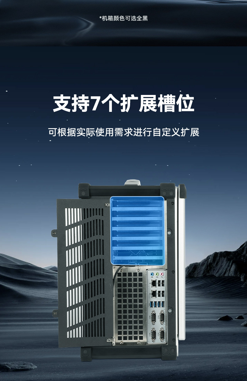 国产海光cpu加固便携机,下翻移动工作站,麒麟系统,DTG-1417ZD-U3350MA.jpg