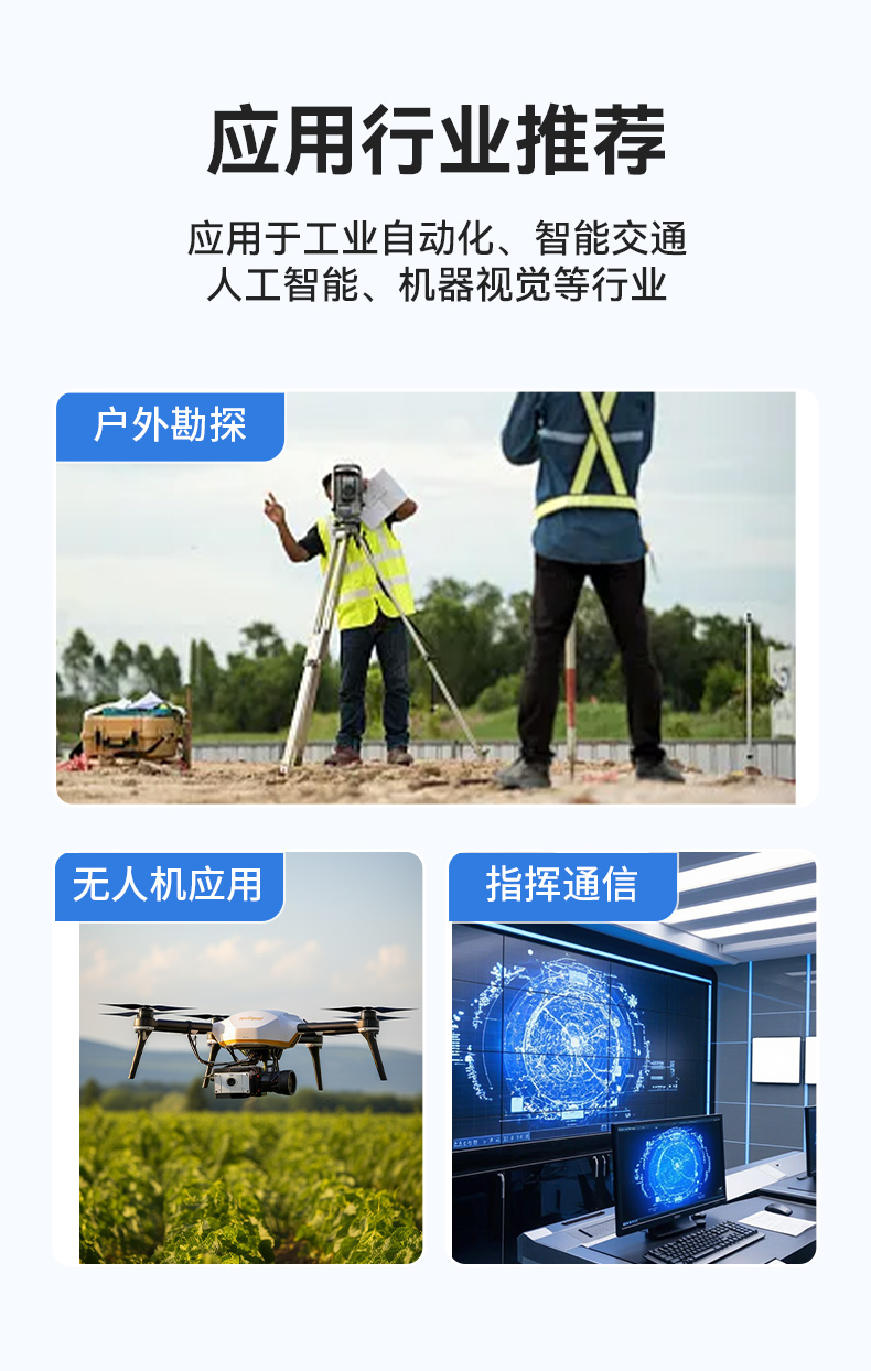 7槽可扩展加固便携机,国产兆芯8核处理器,DTG-1417ZD-B6780AMA.jpg