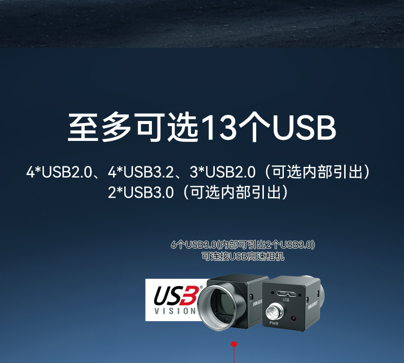 国产龙芯自主可控便携台式电脑,支持双屏异显,DTG-1417ZD-N3A6KMB.jpg