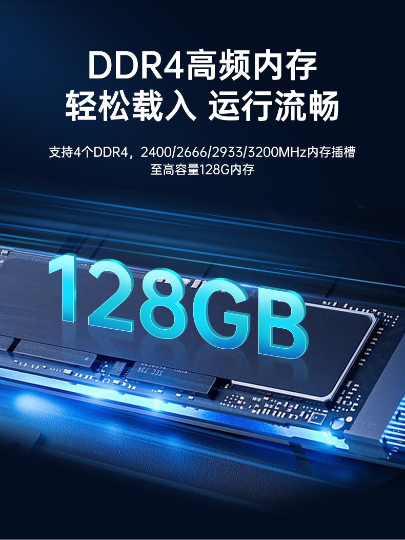 酷睿11代i9工业主机电脑,高性能4U太原工控机,双网6串,DT-610L-BH470MA.jpg